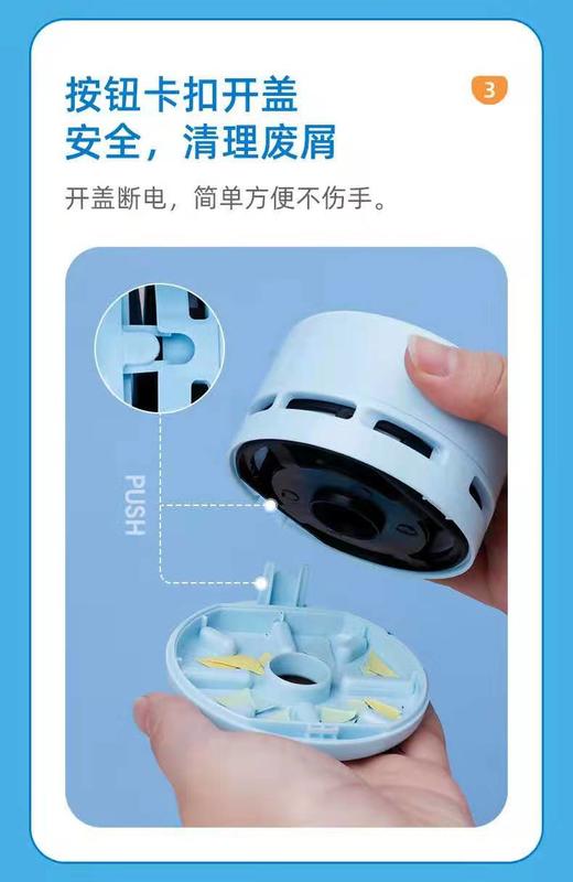 开学季【礼盒装】天文哆啦A梦联名款电动文具礼盒套装  赠 赠送一个缝隙刷和1组笔帽（3个装）小学生开学大礼包自动转笔刀卷笔刀削笔器铅笔刀幼儿园一年级学习用品 商品图9