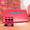 KJ 阿胶补血口服液20ml*10支 商品缩略图1