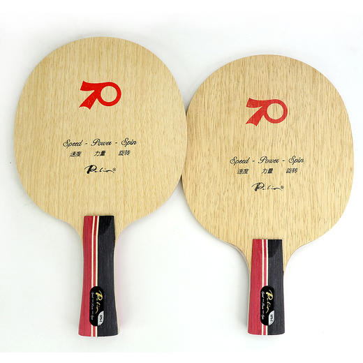 拍里奥Palio SPS-1 5层纯木 练功弧圈乒乓球底板 商品图0