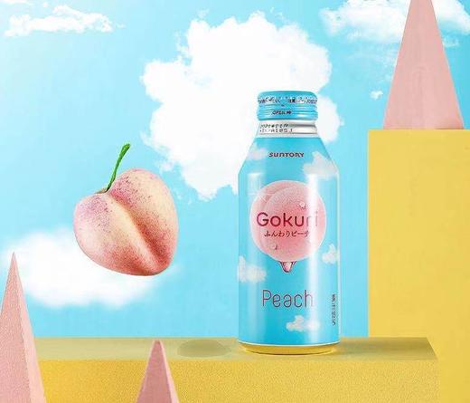日本 网红高颜值蓝桃饮料 三德利 Gokuri 水蜜桃果汁饮料（358751） 商品图3