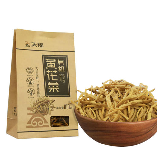 包邮有机黄花菜100g菌菇干货蘑菇 商品图2