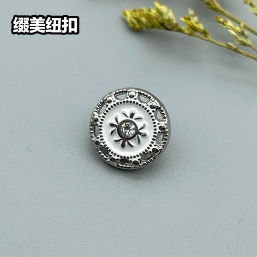 H118(整包购买) 商品图1