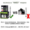 【收缩毛孔】撕拉式去黑头面膜鼻贴泥吸黑头粉刺螨虫清洁控油神器 商品缩略图3