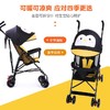 【婴儿车】超轻便可折叠儿童避震宝宝单坐式6个月以上手推童车 商品缩略图1
