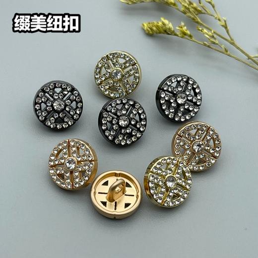 H104(整包购买) 商品图0