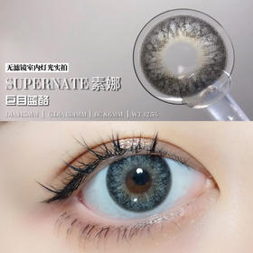 又纯又欲的混血感瞳孔~这也太迷人了吧