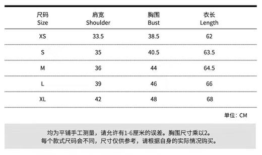 Ralph Lauren 拉夫劳伦  女款圆领纯棉T恤 内搭外穿全搞定可配情侣 可亲子 商品图4