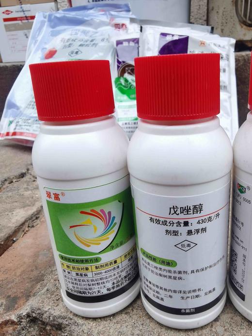 43%戊唑醇悬浮剂100克（几个厂家产品随机发货） 商品图1