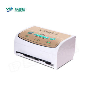 筷子消毒盒（多种规格筷子都能用）