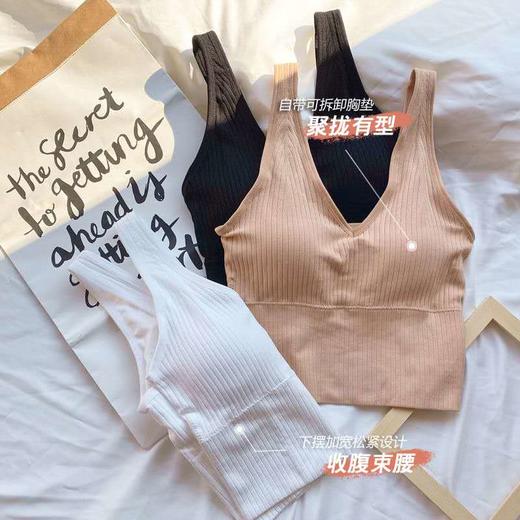 竖条吊带 商品图10