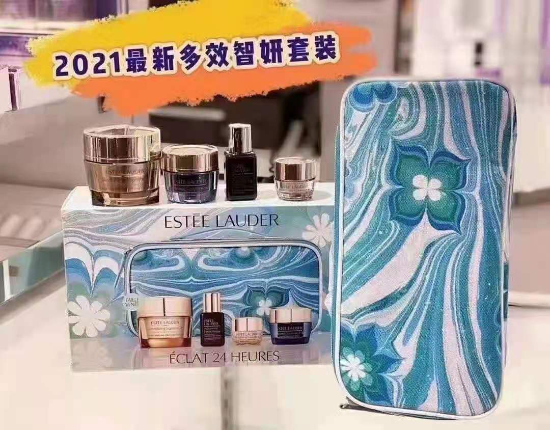 雅诗兰黛estee Lauder 21年春季美版雅诗兰黛多效智妍套装礼盒 5件套 纽约汇达驼铃海淘