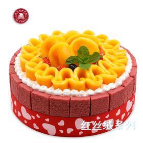 香芒丝绒塔-红丝绒生日蛋糕