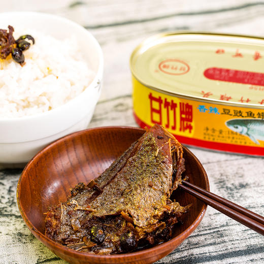 甘竹牌 香辣豆豉鱼罐头184g*2盒 辣味鱼干下饭菜小吃辅料炒 商品图1
