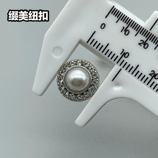 H112(整包购买) 商品图4