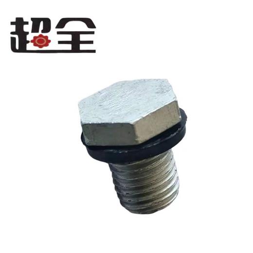 超全放油螺栓528004宝马1系20172018