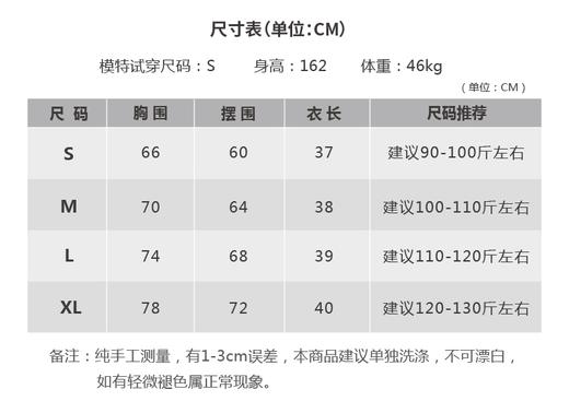 壁虎瑜伽【至简】V领极简运动Bra（可拆卸胸垫）【5天发货】 商品图1
