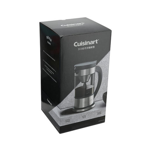 FCC-1GCN 多功能喷泉咖啡壶 商品图6