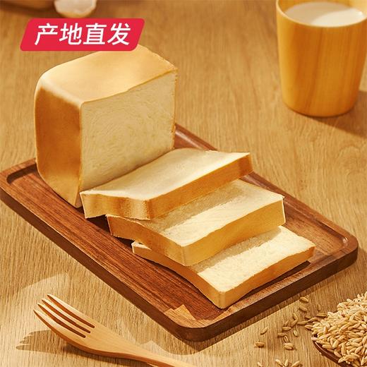 【榴芒一刻】手撕面包 200g/袋*3（巧克力味 芒果味 牛奶原味各1袋） 厂家直发 顺丰包邮 商品图2