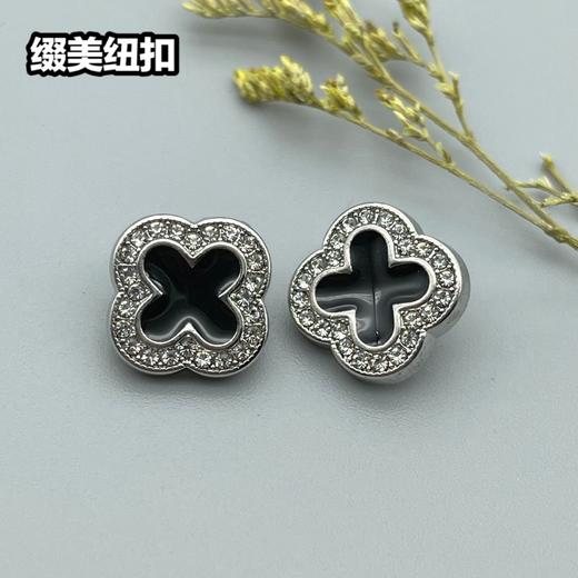 H114(整包购买) 商品图2