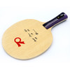 拍里奥Palio SPS-3 5+2外置碳素乒乓球底板 商品缩略图6