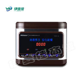 筷子消毒机 送200双合金筷子