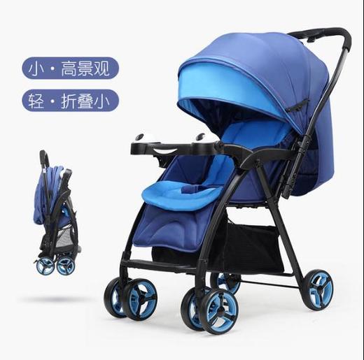 【婴儿车】双向避震宝宝推车轻便可躺可坐婴儿车折叠儿童手推车 商品图0