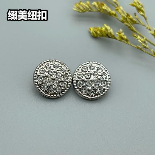 H105(整包购买) 商品图4