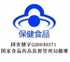 KJ  [碧生源牌]常菁茶62.5g(2.5g*20袋+12.5g) 商品缩略图3