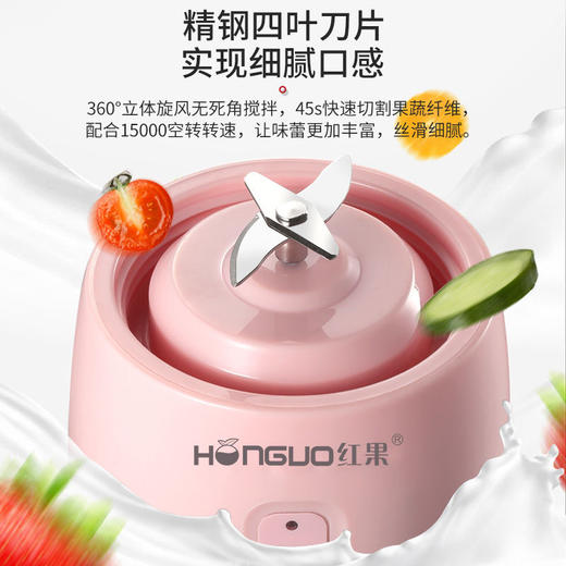 【口袋里的榨汁杯！无线鲜榨】不用排队就能畅享果汁，便携随行果汁杯，天天果汁喝出好身材，水果鲜榨鲜喝超长续航，家用充电小型迷你炸果汁料理机 商品图1