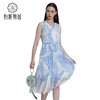 景泰蓝色连衣裙2S5937--芙蕖渌波--《LSF》 商品缩略图1