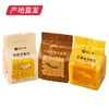 【榴芒一刻】手撕面包 200g/袋*3（巧克力味 芒果味 牛奶原味各1袋） 厂家直发 顺丰包邮 商品缩略图8