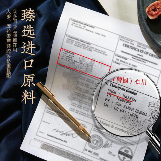 【青丝&雪肤古皂套装】“苦参皂团”，古方滋养~净肤皂2块+洗发皂2块，一盒解决洗护问题甄选进口原料，品质有保障针对不同部位，精选配料，分区细致呵护~ 商品图1