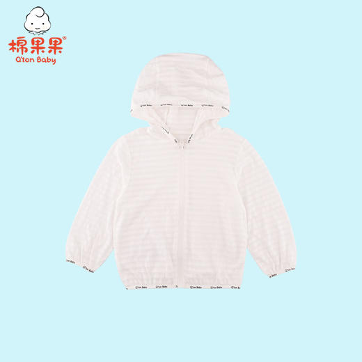 棉果果夏季男童针织长袖外套M212100321261 商品图1