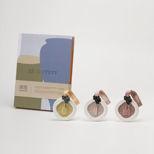 花香篇「旖旎」—莫兰迪色陶瓷精油香挂礼盒 商品图4