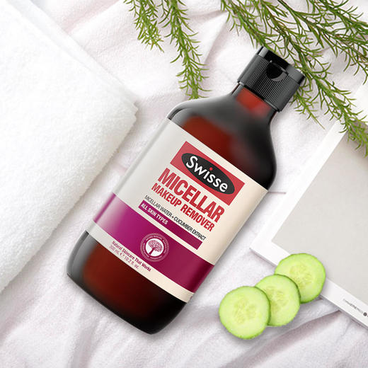 澳洲进口swisse斯维诗黄瓜卸妆液免洗卸妆水300ml 商品图1