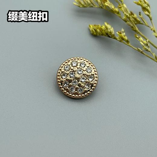 H105(整包购买) 商品图1