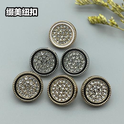 H110(整包购买) 商品图0