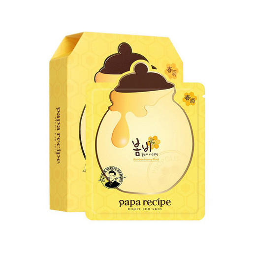 韩国春雨蜂胶面膜 补水保湿 舒缓修护面膜 10片装 商品图5