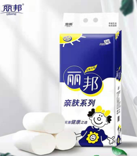 【24.9元/提 98元4提】丽邦18卷卫生纸2500g（1008305）