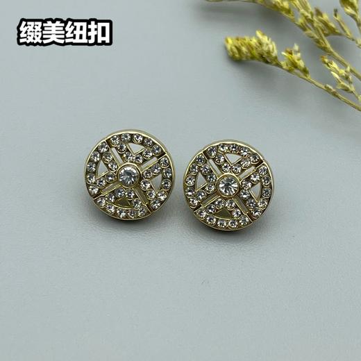 H104(整包购买) 商品图5