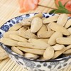 【金鸽瓜子】260g/袋 商品缩略图3
