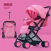 【婴儿车】超轻便婴儿推车易携带可坐可躺三折叠带拉杆可上飞机bb手推车 商品缩略图2