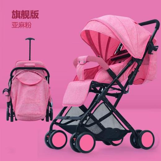 【婴儿车】超轻便婴儿推车易携带可坐可躺三折叠带拉杆可上飞机bb手推车 商品图2