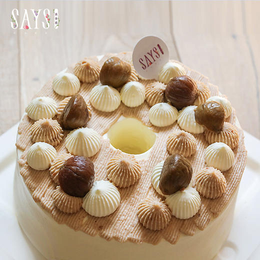 【历史商品】暖栗栗戚风 商品图3