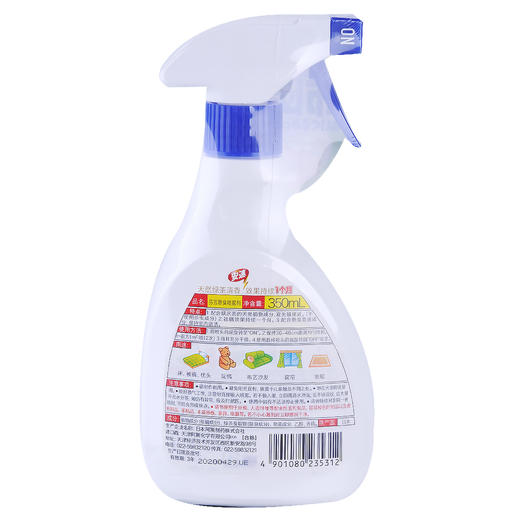 安速祛螨喷雾剂350ml 商品图1