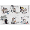 张天军《文人雅趣图》50*50cm*6 人物斗方作品 茶室/客厅挂画 商品缩略图1