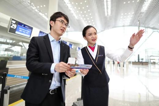 【贵宾服务】贵宾休息室 机场引导服务（限北京，礼宾员全程引导！送到登机口） 商品图1