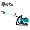 艾力森割灌机（背式） 商品缩略图0