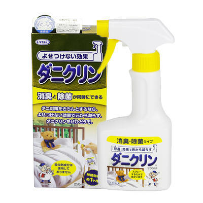 日本原装UYEKI除螨虫喷剂除螨喷雾杀虫剂250ml普通版 商品图1