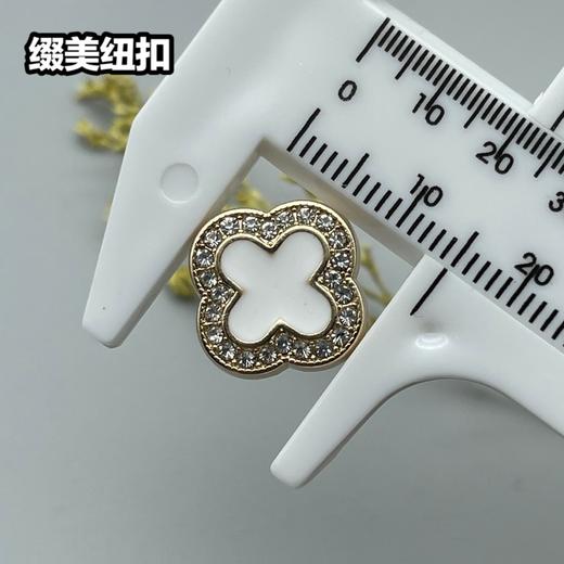 H114(整包购买) 商品图10